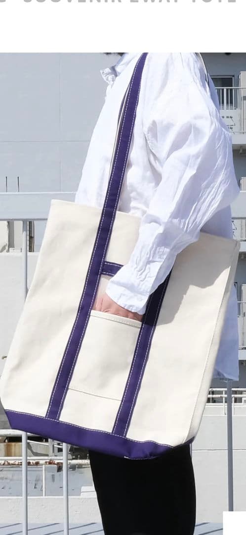 Lakewood Clothing　トートバッグ　¥26,400