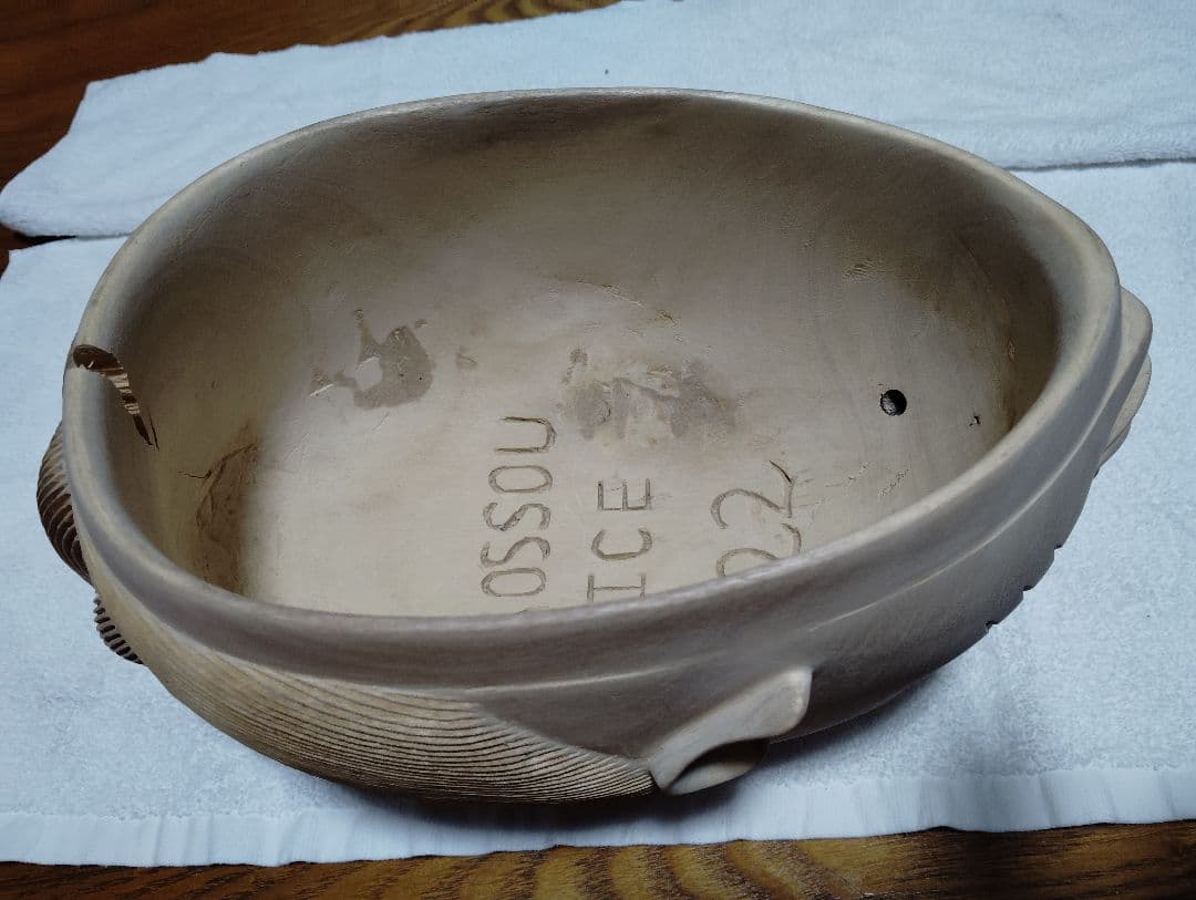 ベナン出身彫刻師　手作りの木製御面　アフリカ彫刻　現代アーティスト　美品　芸術品