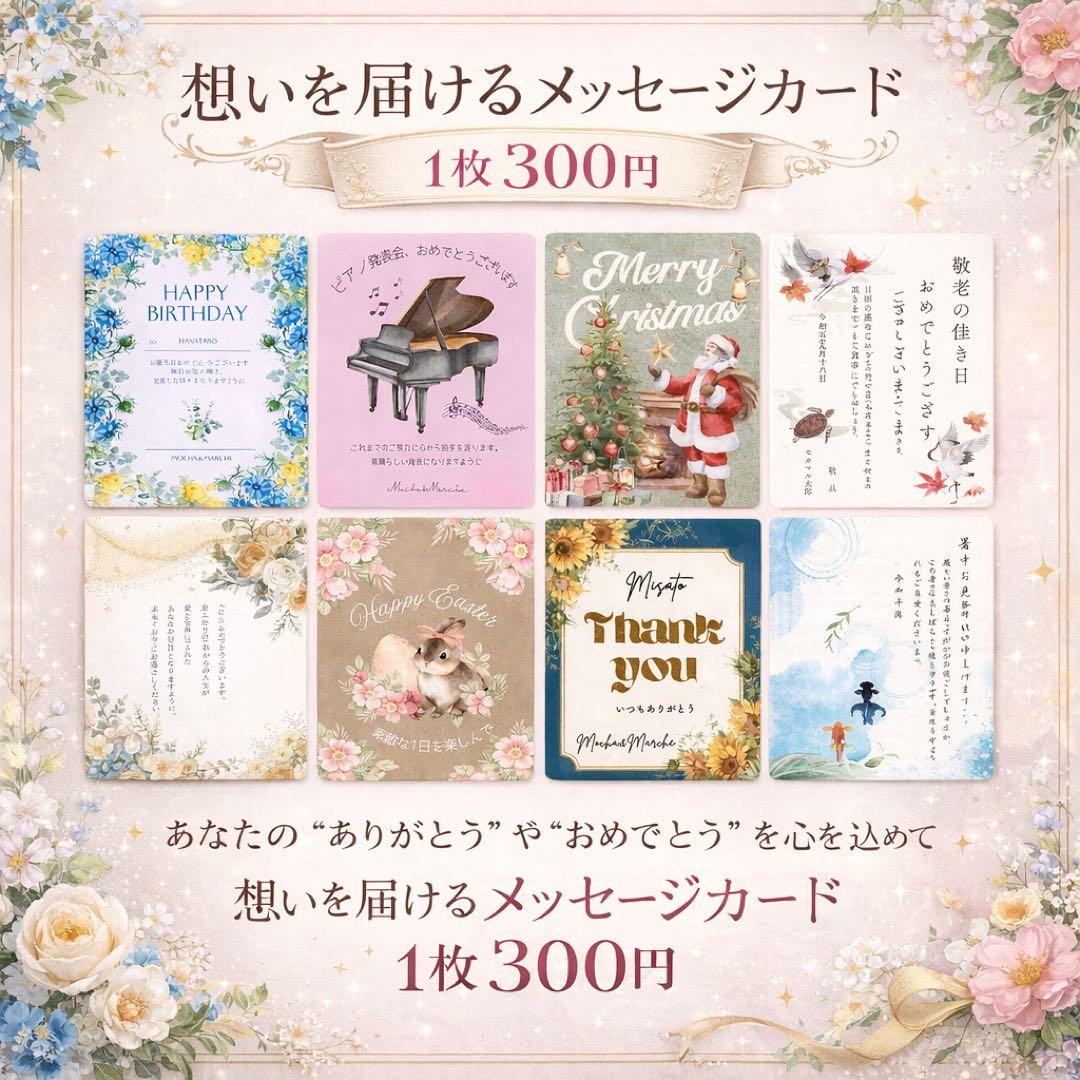 春を束ねた飾る花束ブーケ｜ミモザ・クリスマスローズ・薔薇 光触媒フラワー