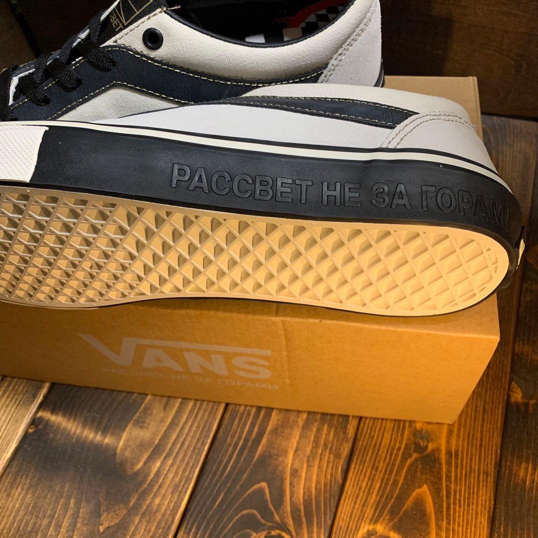 VANS RASSVET SKATE BOLD 新品未使用　US企画　29.0