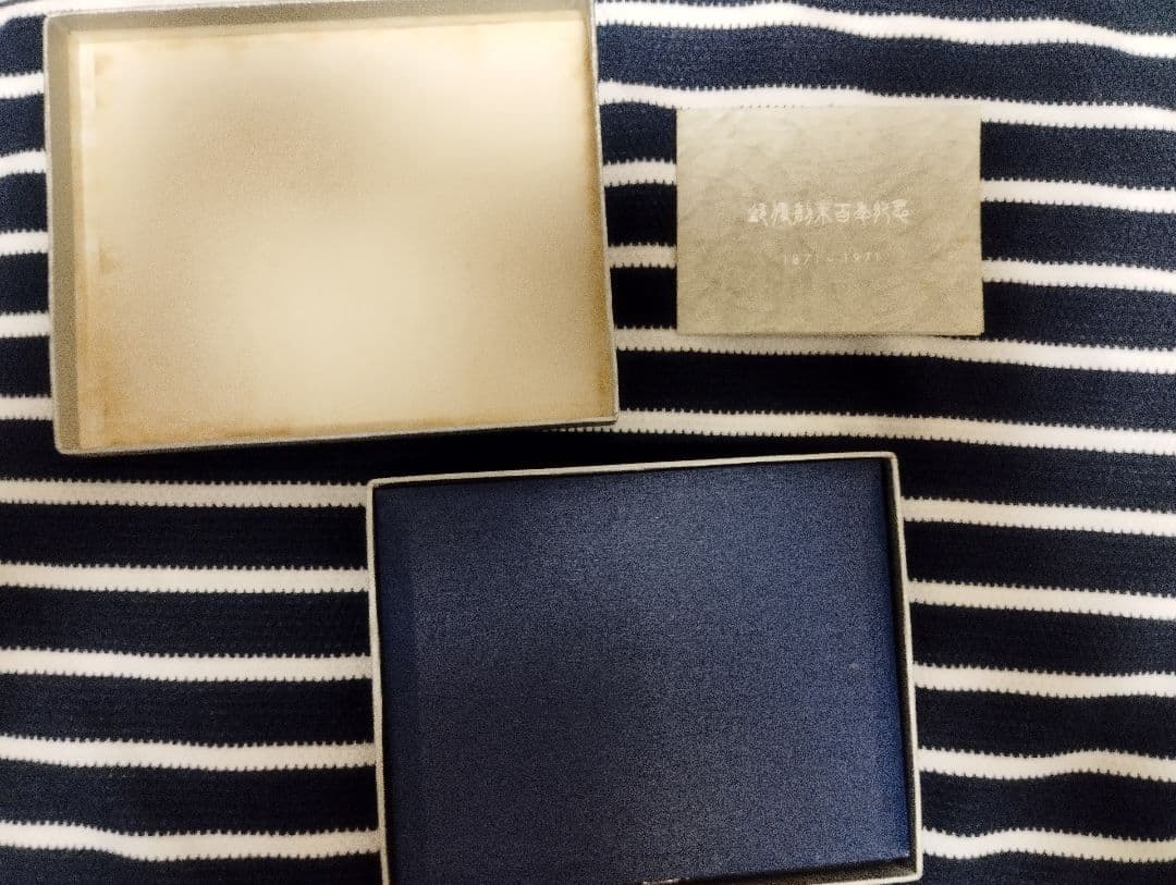 『希少』純銀32㌘！郵便創業100年記念　切手メダル＋説明文あり