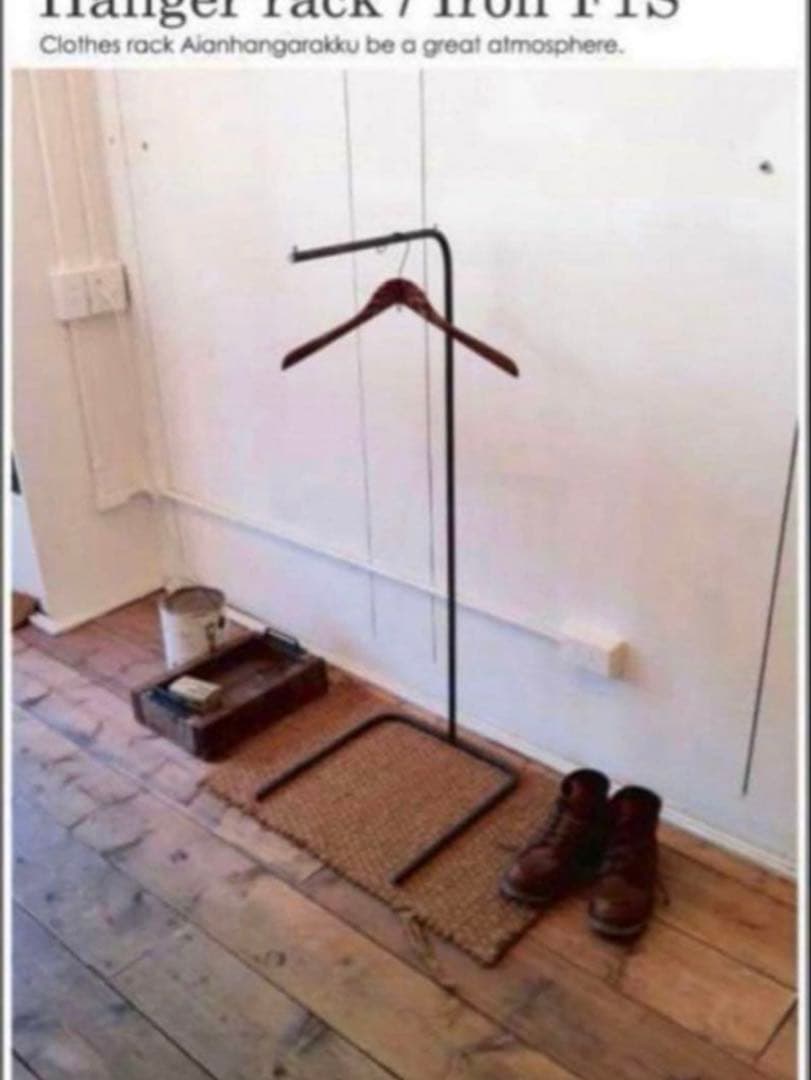 数量限定　特別価格　アイアン　ハンガーラック　インダストリアル　アイアン家具