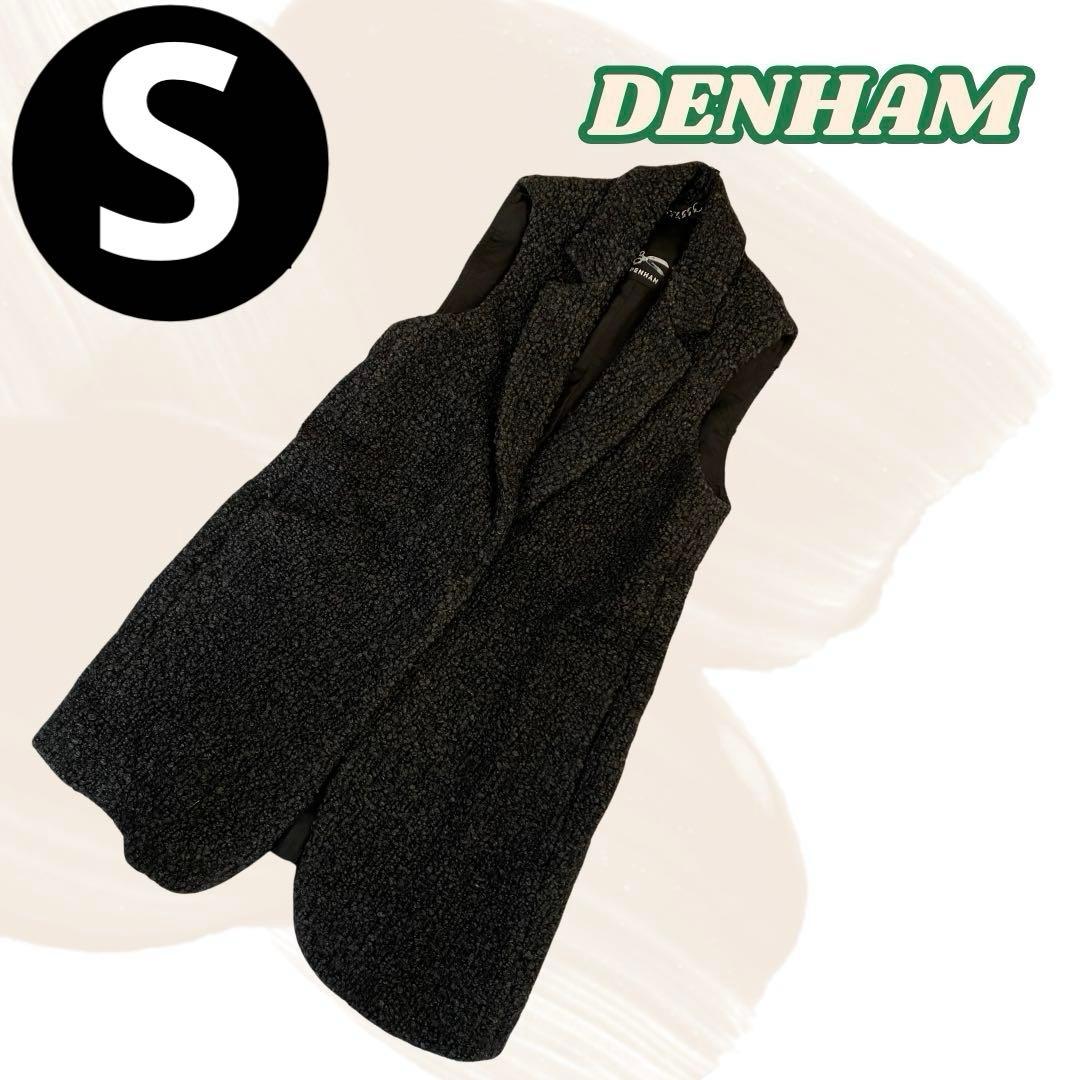 ち*り様 【新品タグ付き】DENHAM デンハム ウール ベスト ロングジレ S