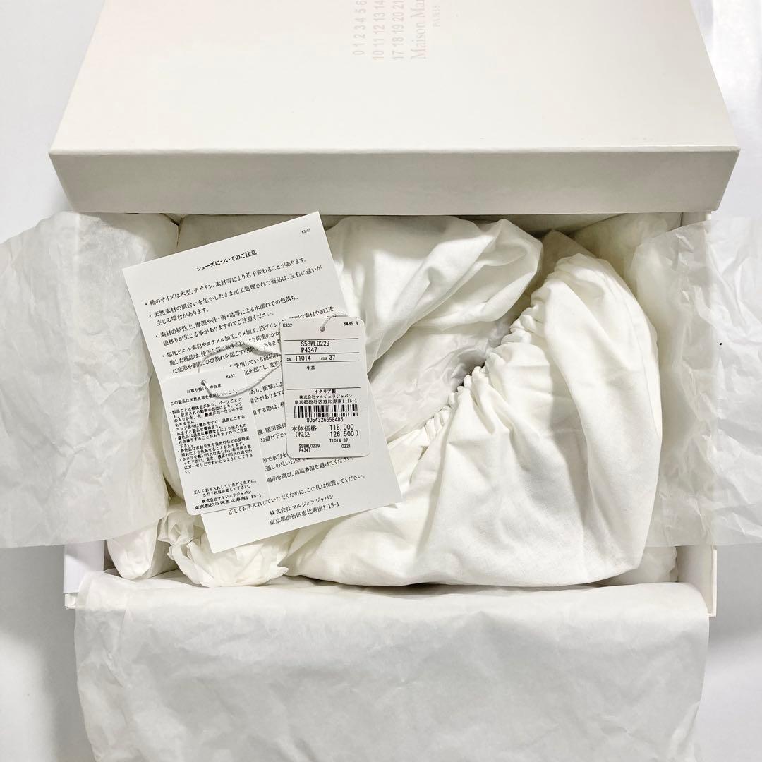新品 定価12.6万円 MARGIELA マルジェラ パンプス 37 ホワイト