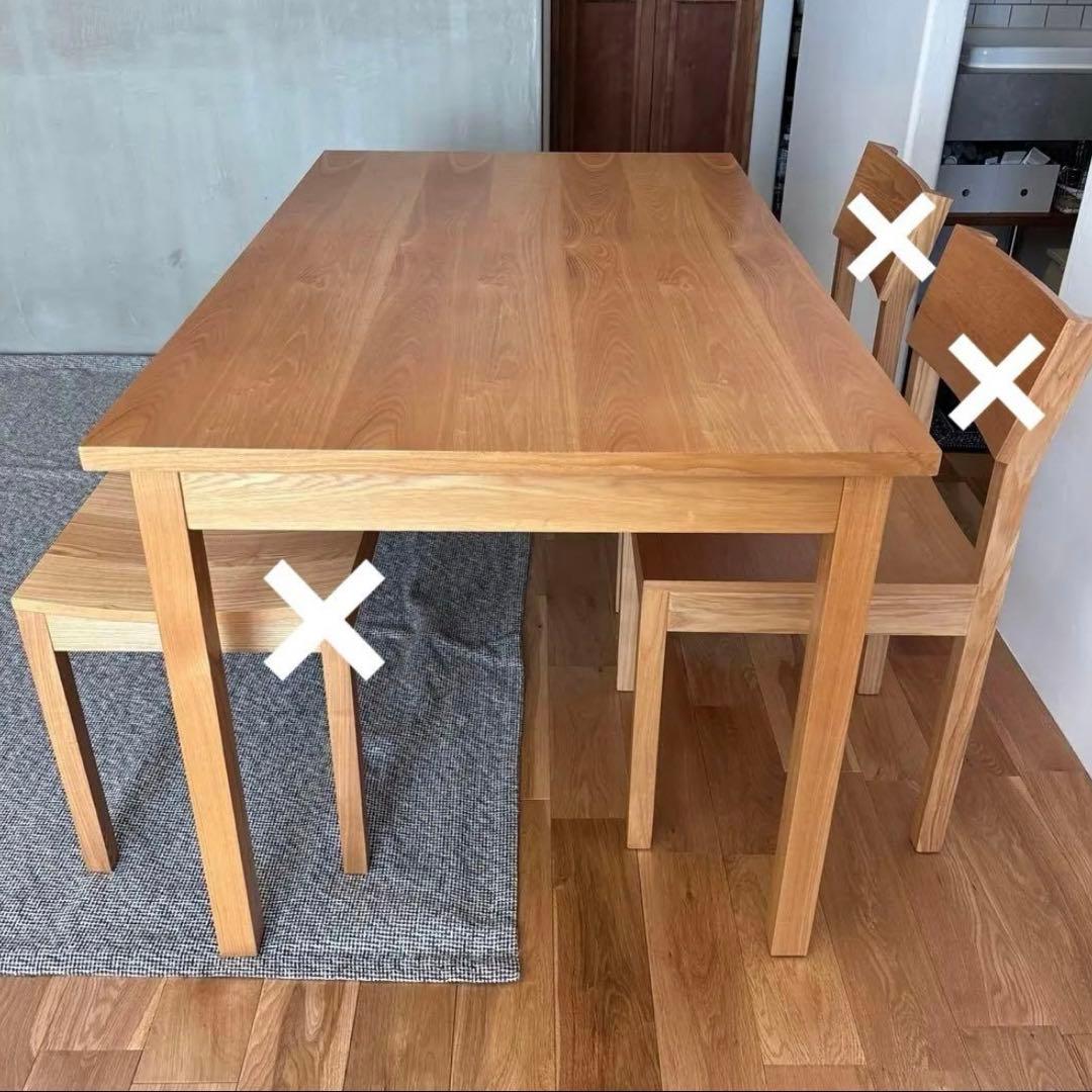 unico ウニコ ダイニングテーブル HUTTE ヒュッテ シリーズ