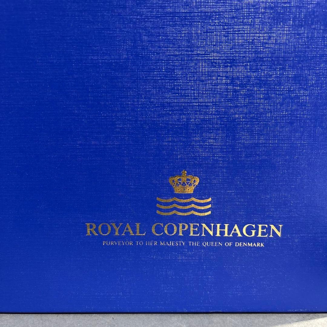 ロイヤルコペンハーゲン　プレート