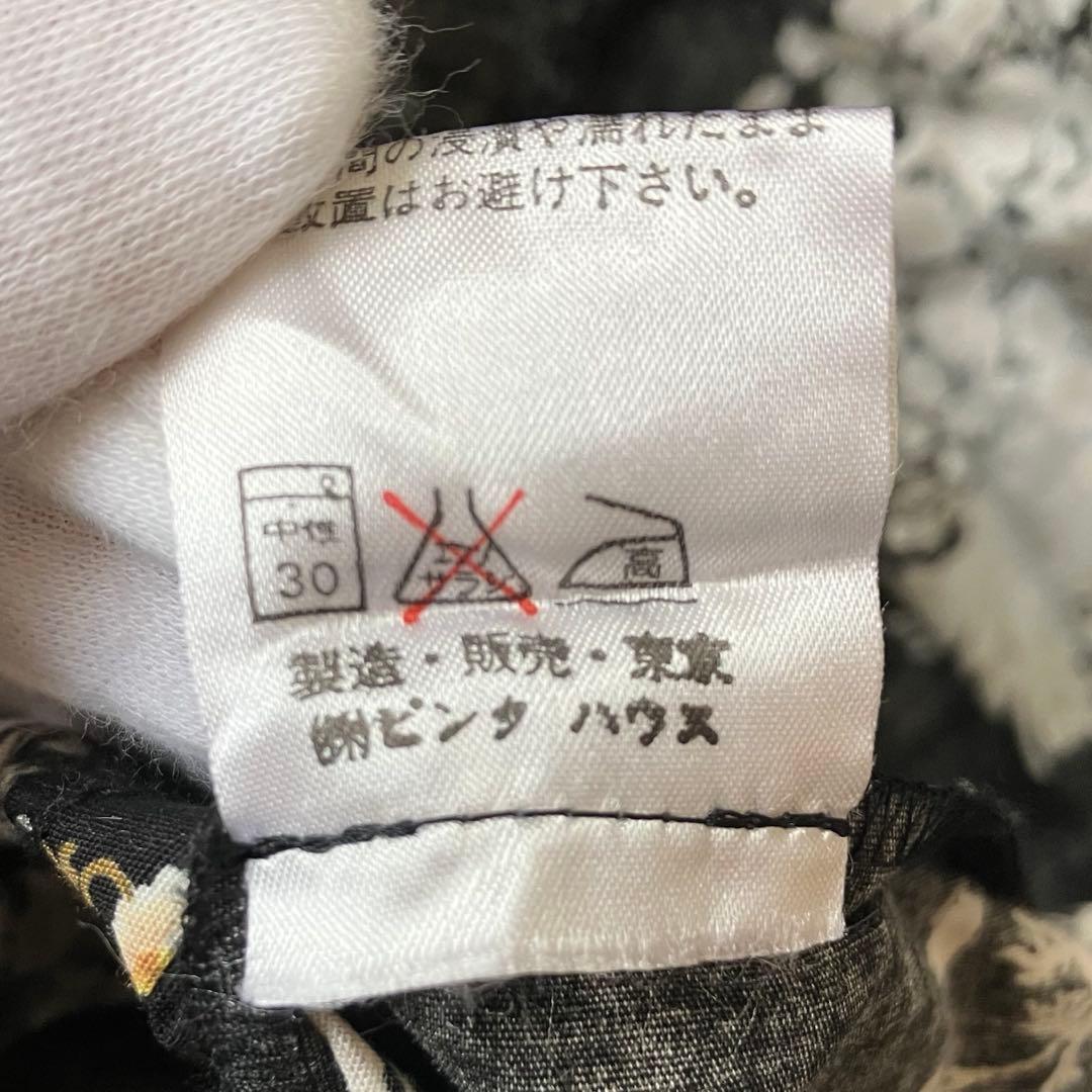 PINK HOUSE ピンクハウス 花柄段々フリルワンピース ブラック ベルト付