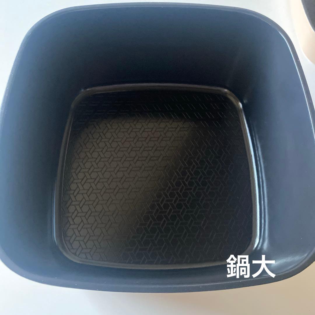 BoOh!gle ボオグル フライパン 鍋 セット