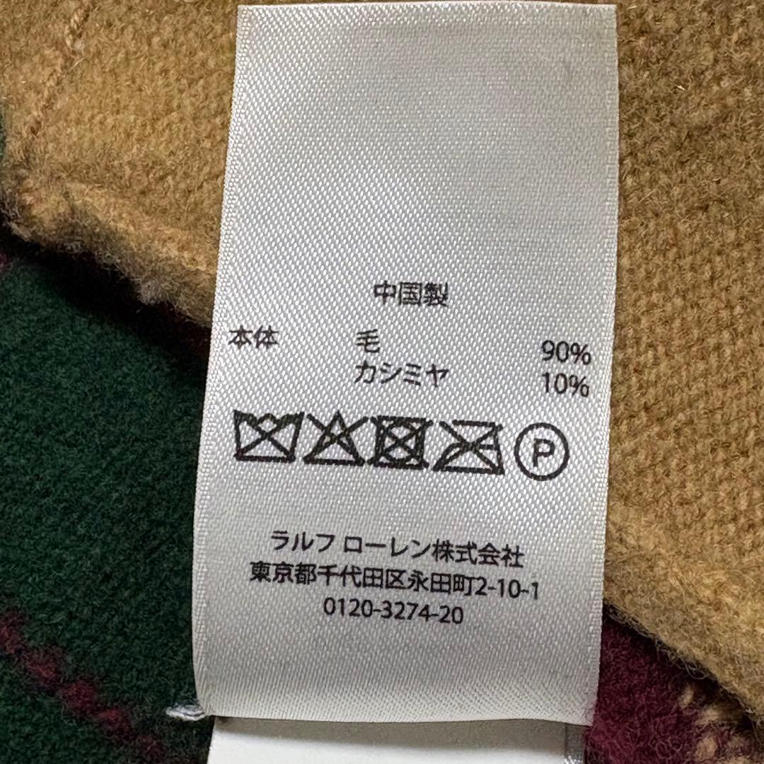 RALPH LAUREN カシミヤ混 アーガイル カーディガン BTSテテ着用