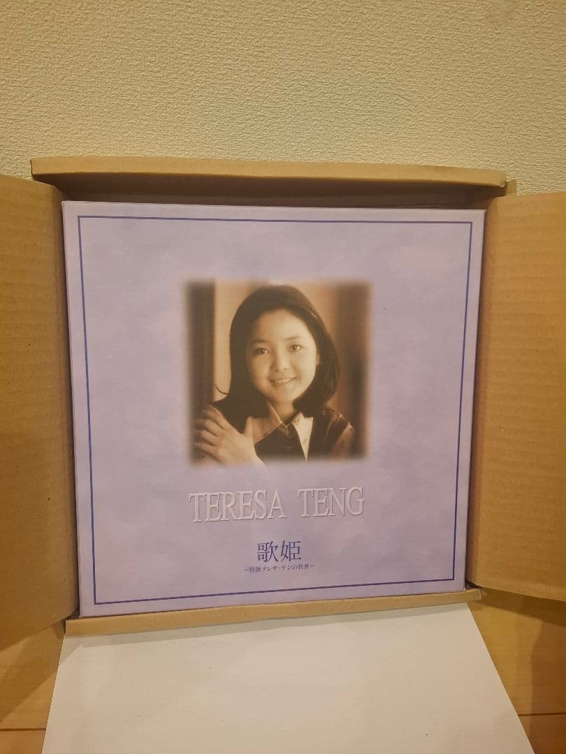 歌謡曲・演歌cd テレサ・テン(鄧麗君) / 歌姫 ~特撰テレサ・テンの世界~