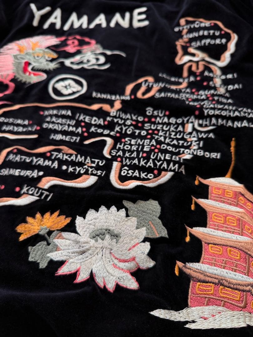 EVISU YAMANE 別珍 ２面用 地図 日本限定スカジャン vintage