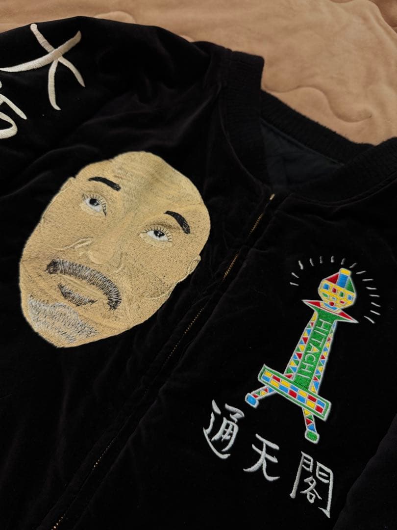 EVISU YAMANE 別珍 ２面用 地図 日本限定スカジャン vintage