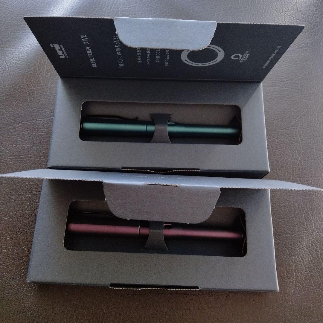 KURUTOGA DIVE クルトガ ダイブ