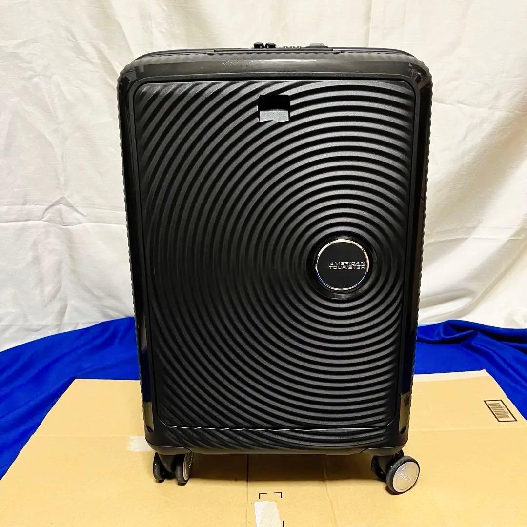 AMERICAN TOURISTER SPINNER55/20 フロントオープン