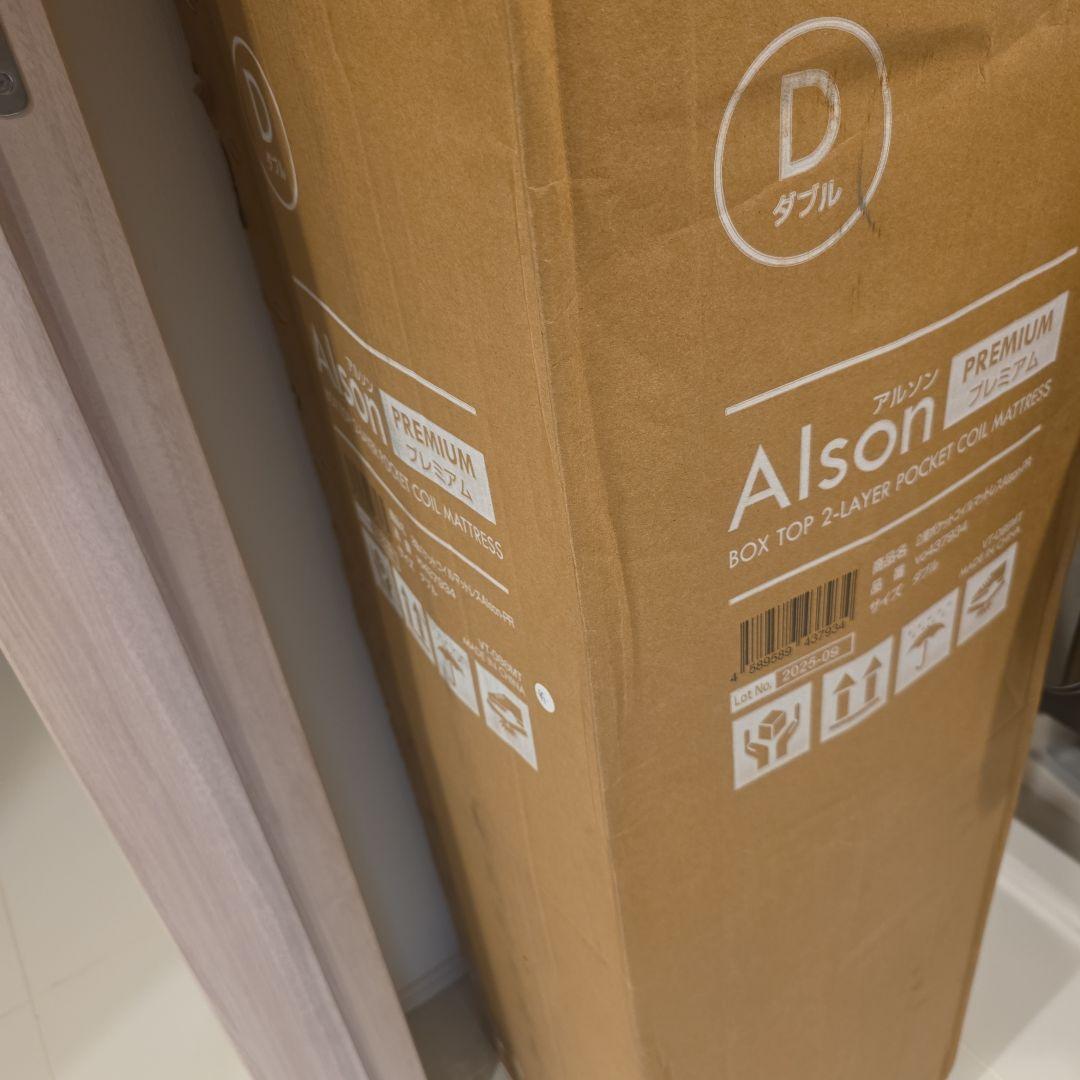 VENTOTA マットレス シングル 2層ポケットコイル 140cm