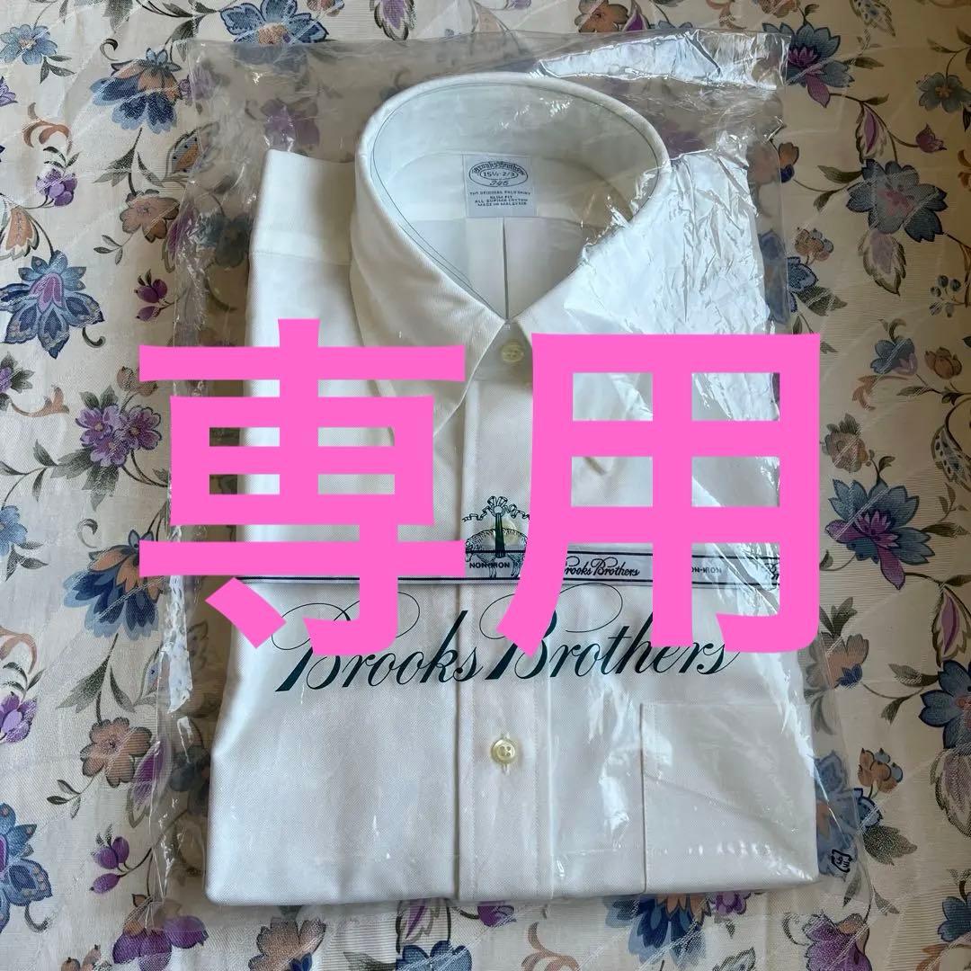 新品未使用ブルックスブラザーズ長袖コットンシャツ ホワイト15 1/2-2/3￼