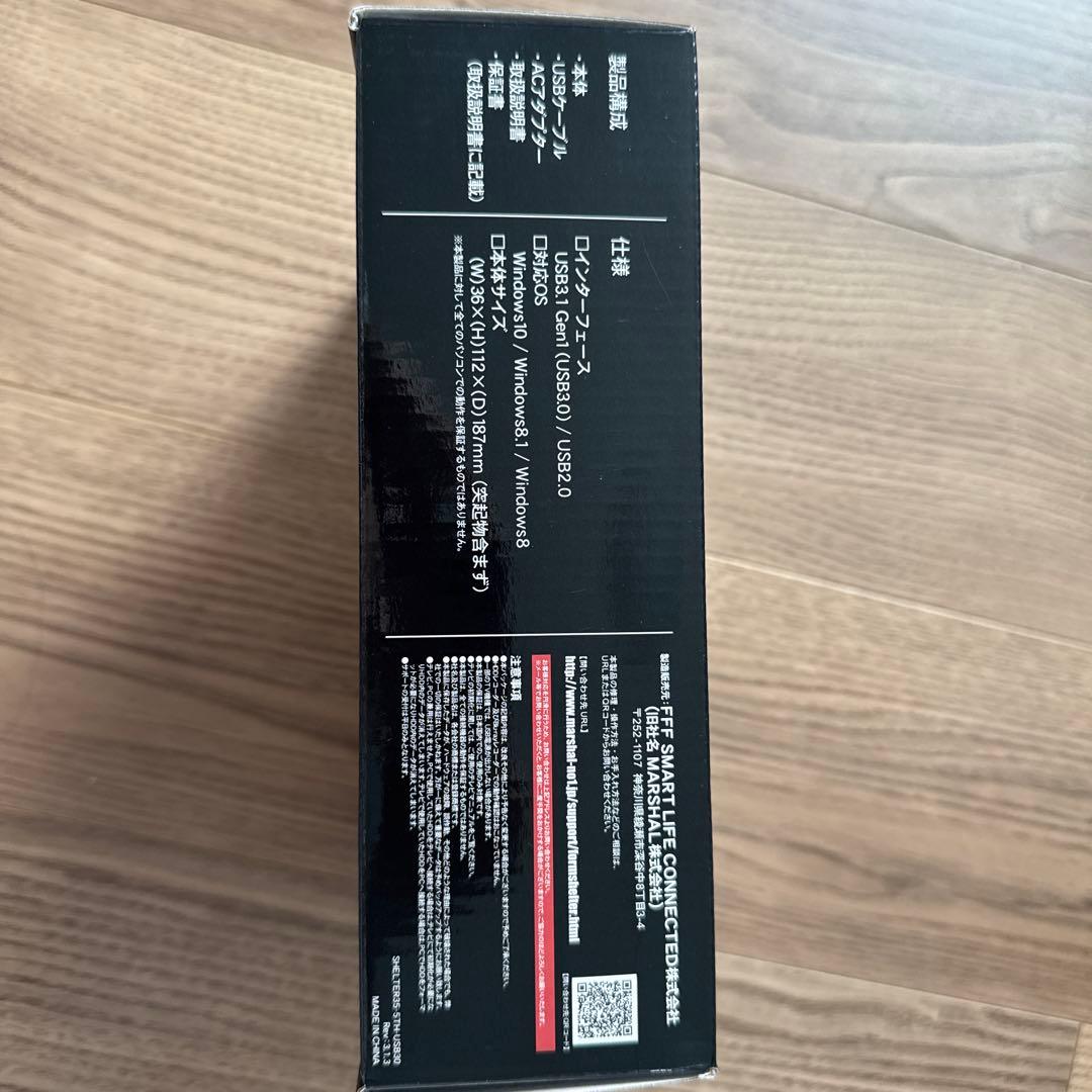 FFF 外付HDD 8TB テレビ録画用 ハードディスク