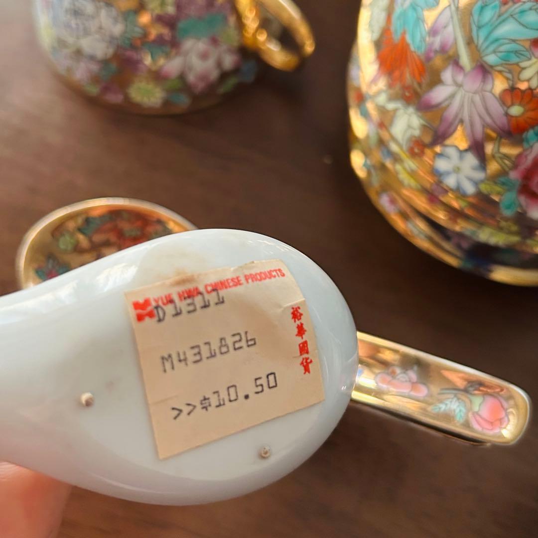 景徳鎮　ゴールド　新品未使用　食器28点セット