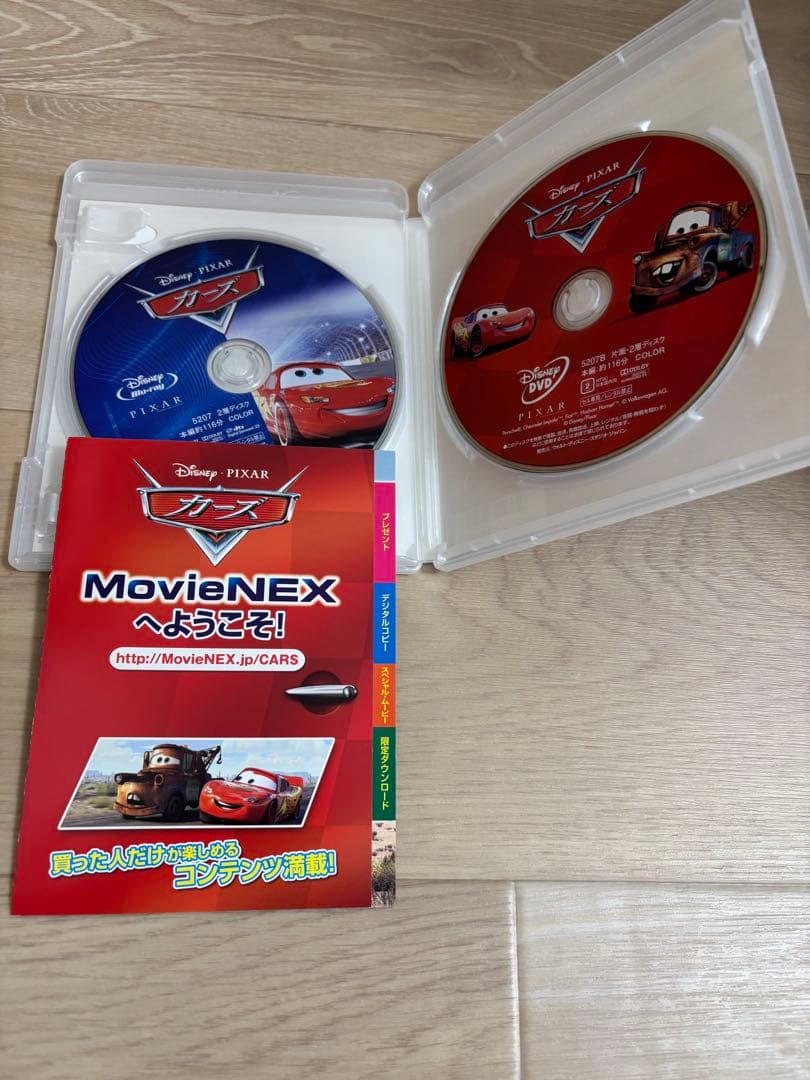 ディズニーDVDまとめうり