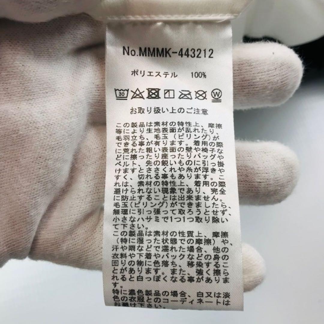 美品★muta・ムータ WAVEロゴ刺繍 4WAYストレッチフーディー(6)