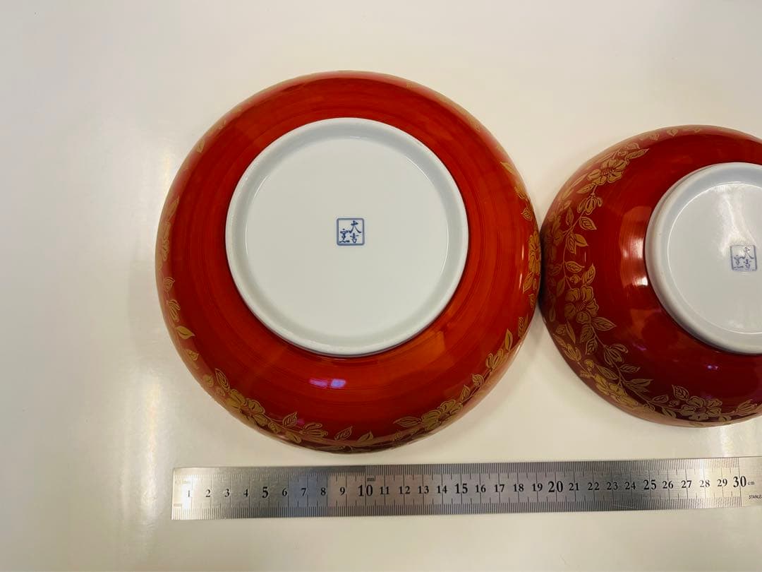 お値下げ！新品★未使用（大・中・小）藍染錦彩　三ツ揃鉢