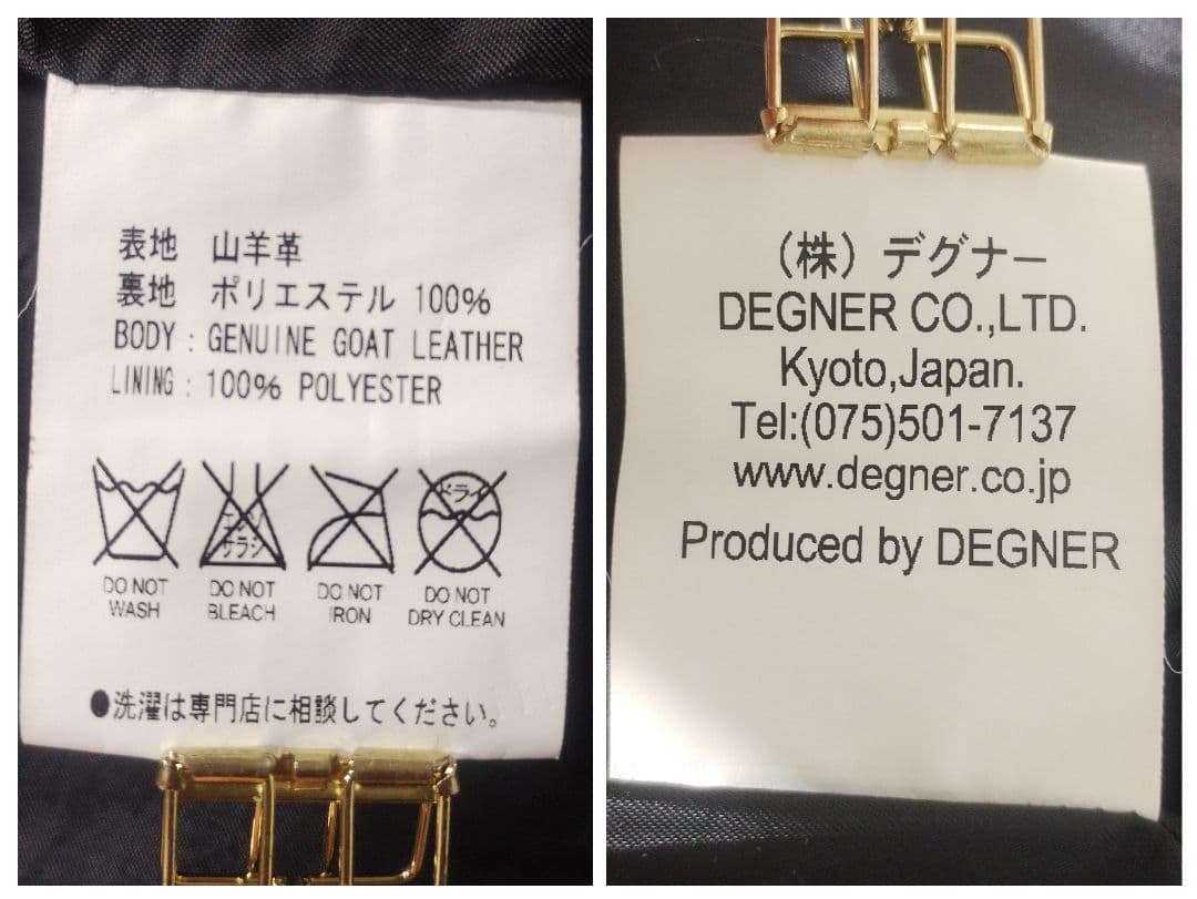 超レア　DEGNER　山羊革　シングルライダースジャケット　コンチョ釦　L　赤