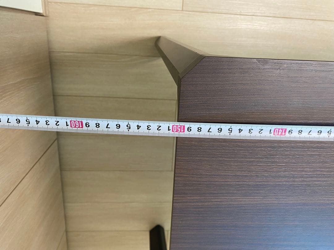 カリモクチターノ　ダイニングテーブル ダークブラウン 150x85㎝ 高さ69㎝