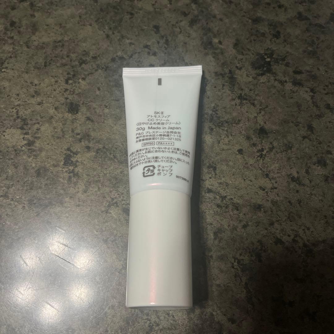 CCクリーム SK-II Atmosphere CC Cream SPF50/PA+++++