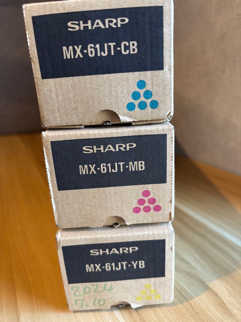 プリンター・複合機 SHARP MX-61JT-CB/MX-61JT-MB/MX-61JT-YB