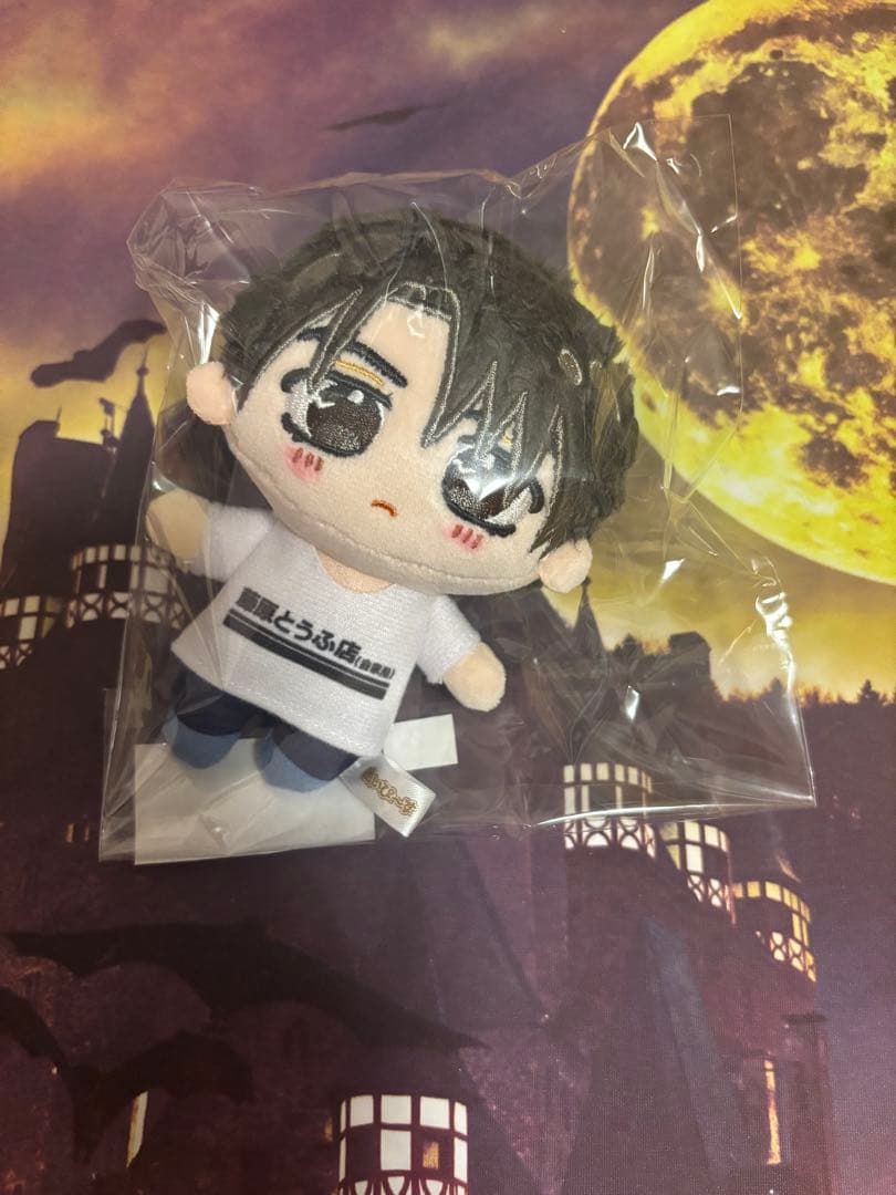 頭文字D 藤原拓海 ぬいぴ〜す グラくじ