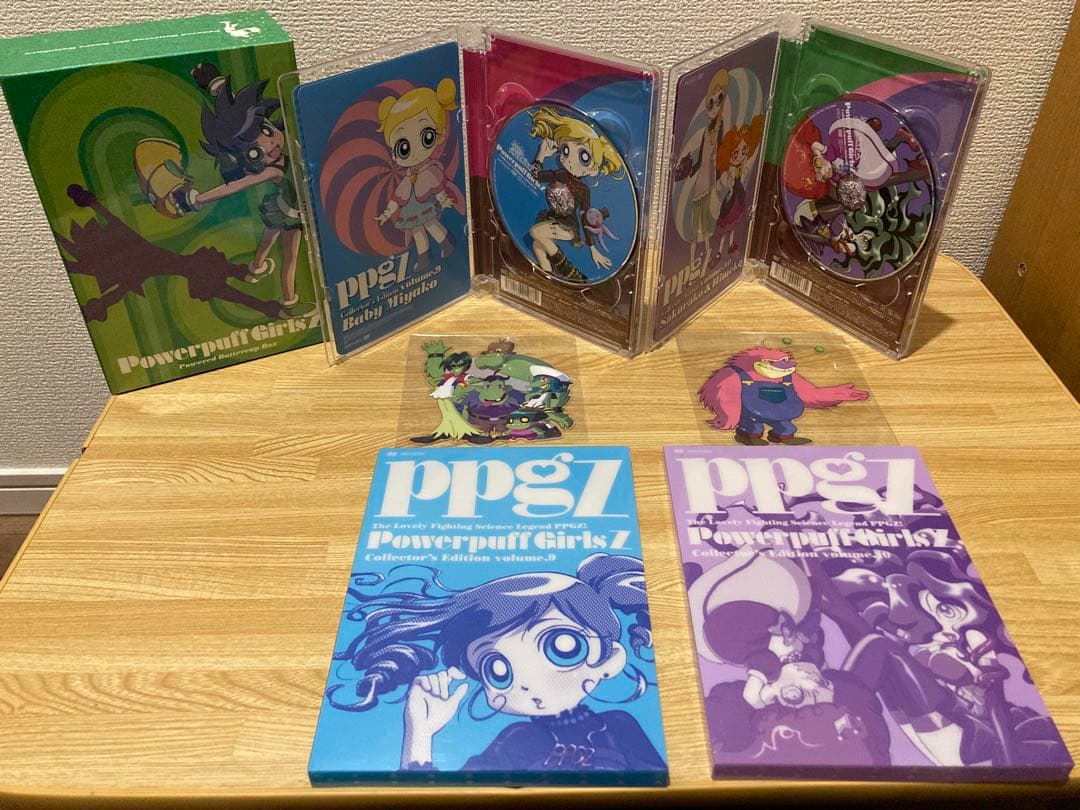 出ましたっ!パワパフガールズZ DVD BOX付き　全13巻セット
