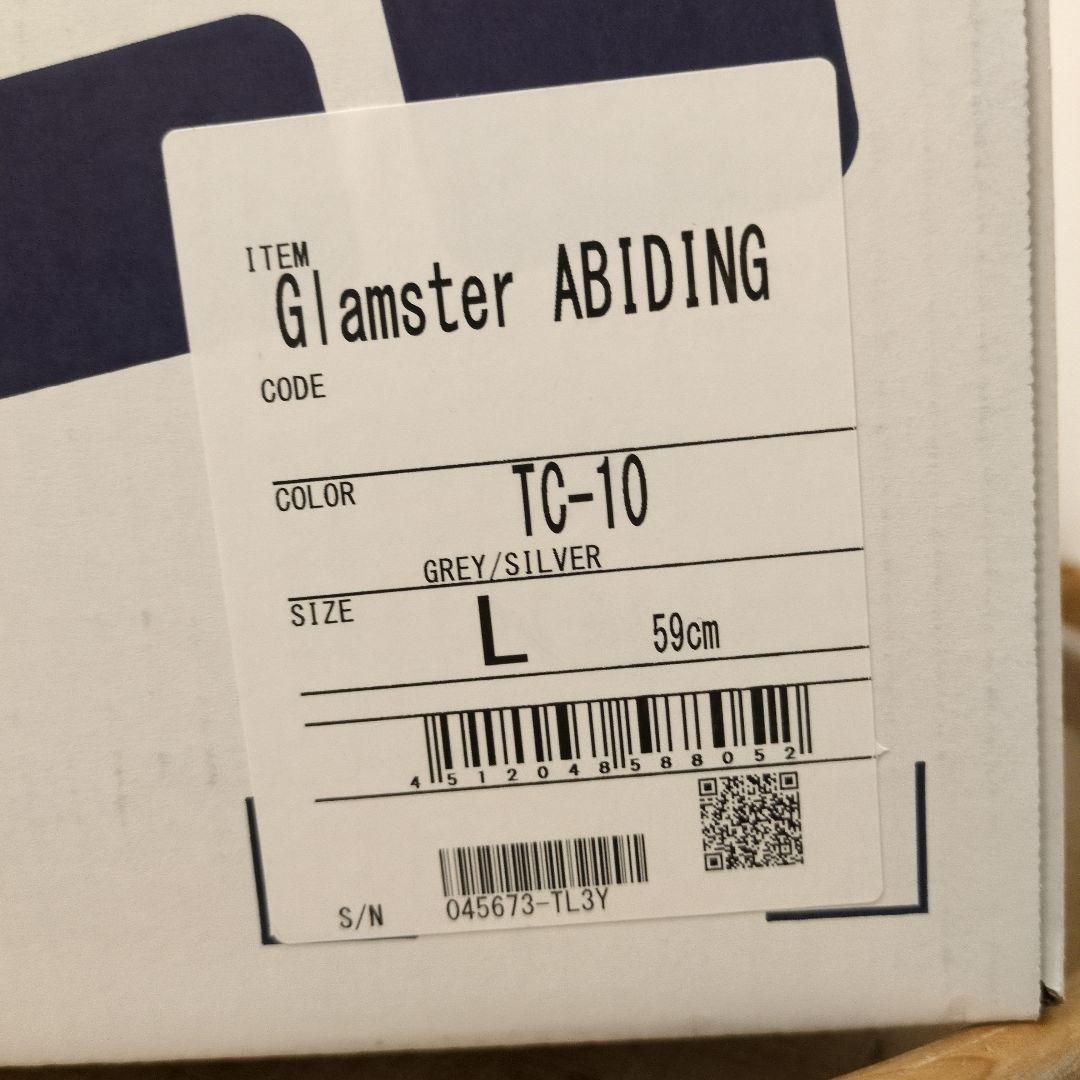 ☆早い者勝ち☆SHOEIGIamster シルバーサイズＬ