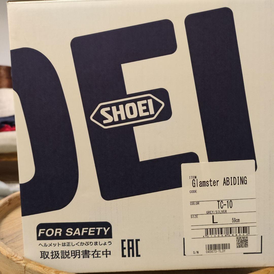 ☆早い者勝ち☆SHOEIGIamster シルバーサイズＬ