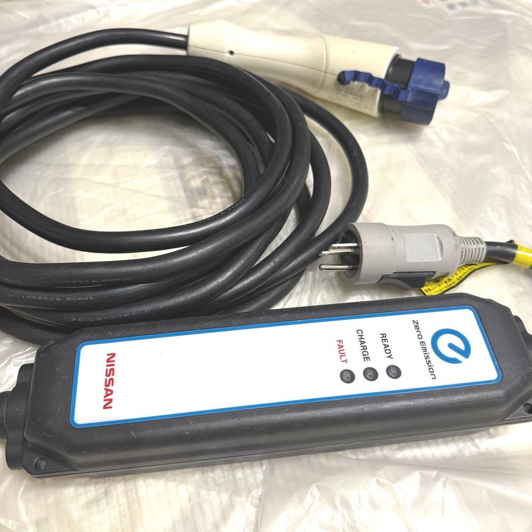 EV充電ケーブル　日産