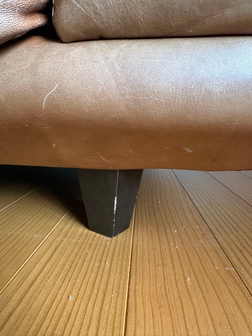 最終値下げ　アクタス　ソファ　キムタク　ロンバケ