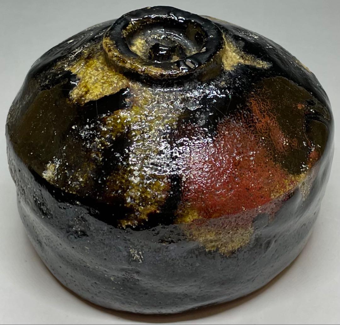 光悦写　吉右衛門　銘 大福　黒楽茶碗　藪内流　十一代透月斎書付　仕覆　e048b