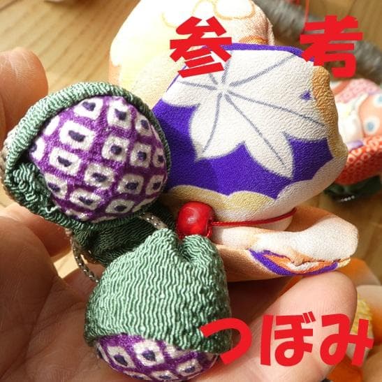 古布　正絹　吊るし椿　錦紗縮緬　ピンク　桃色　疋田模様　さげもん　アンティーク