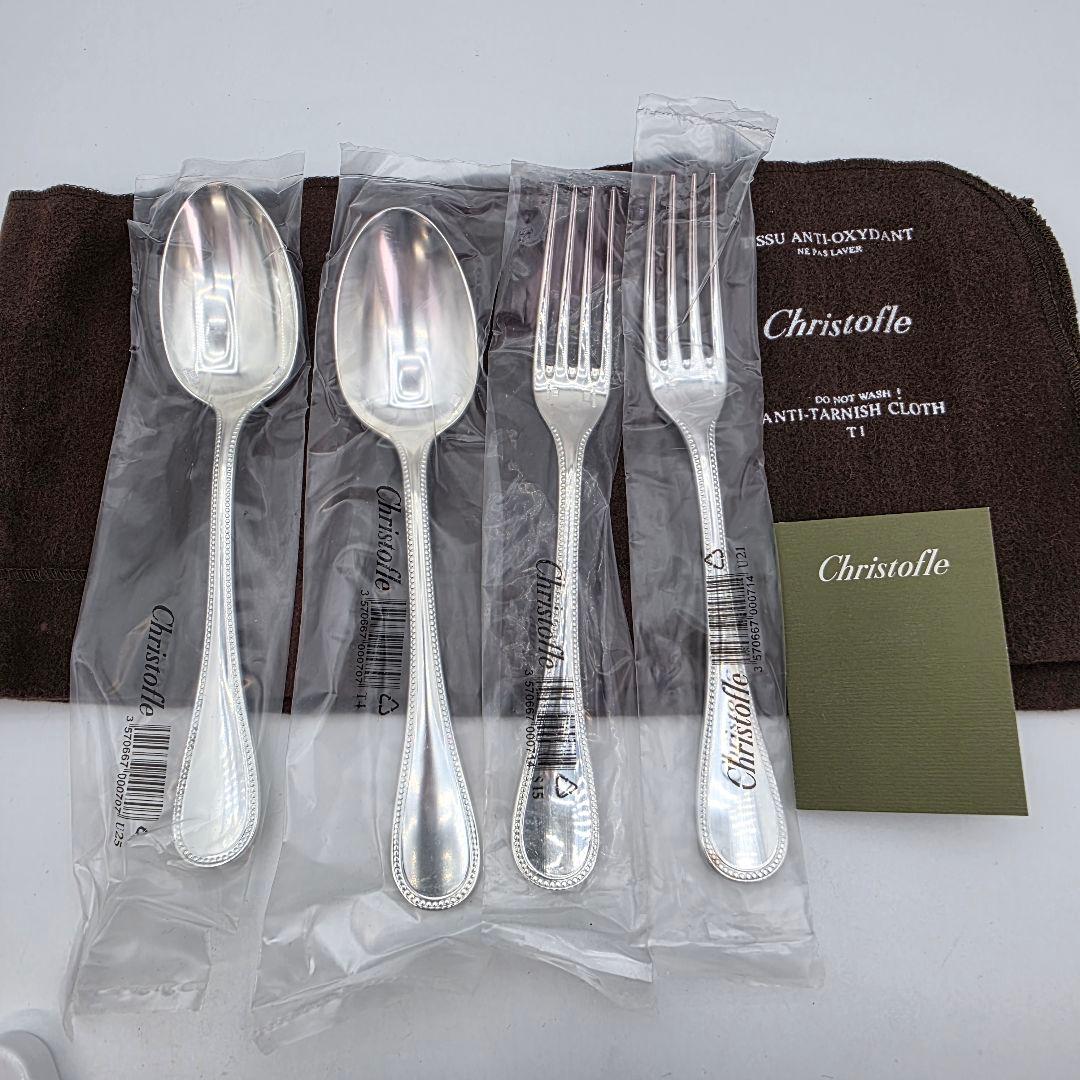 クリストフル Christofle スプーン　フォーク　各2点セット