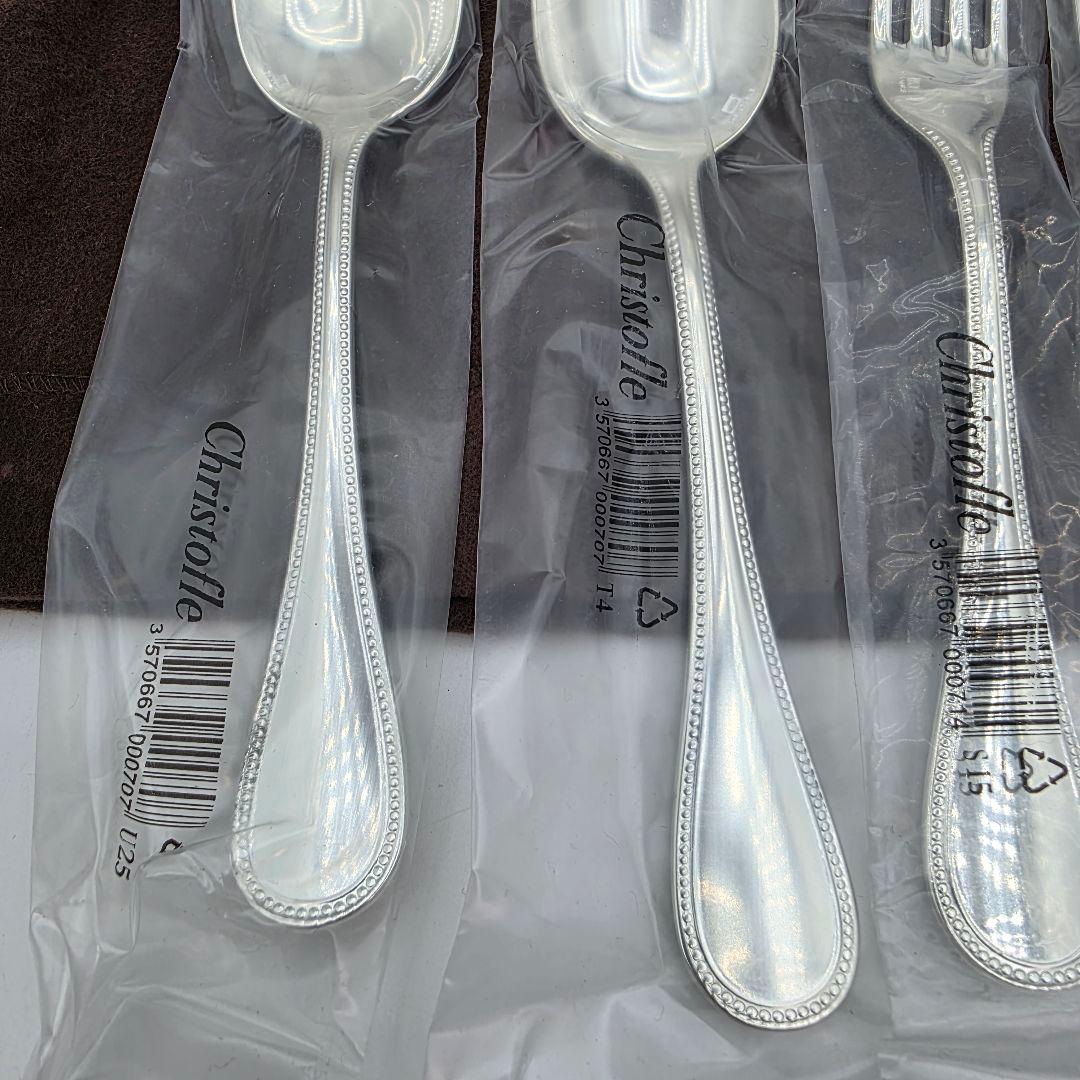 クリストフル Christofle スプーン　フォーク　各2点セット