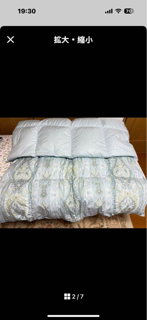 西川 羽毛掛け布団 シングルロング 150×210cm 使用2回のみ➕カバー付き