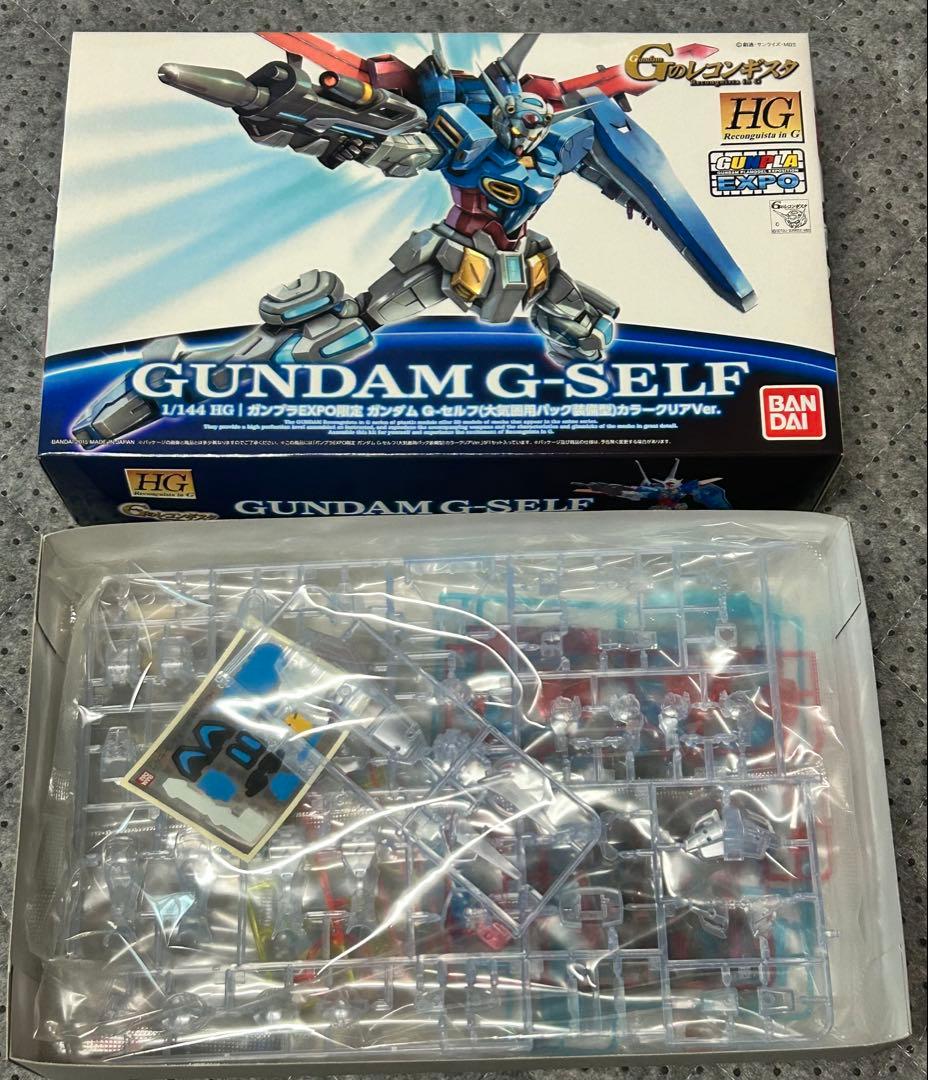 d*9様 ガンプラ 1/144 TRY BURNING GUNDAM 他 3点セ