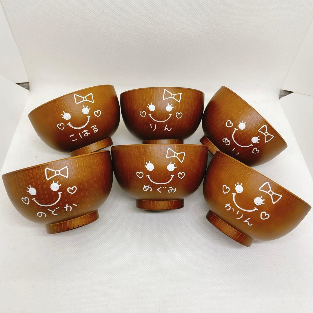 完成しました☆お椀50こ、お箸13膳☆購入❌