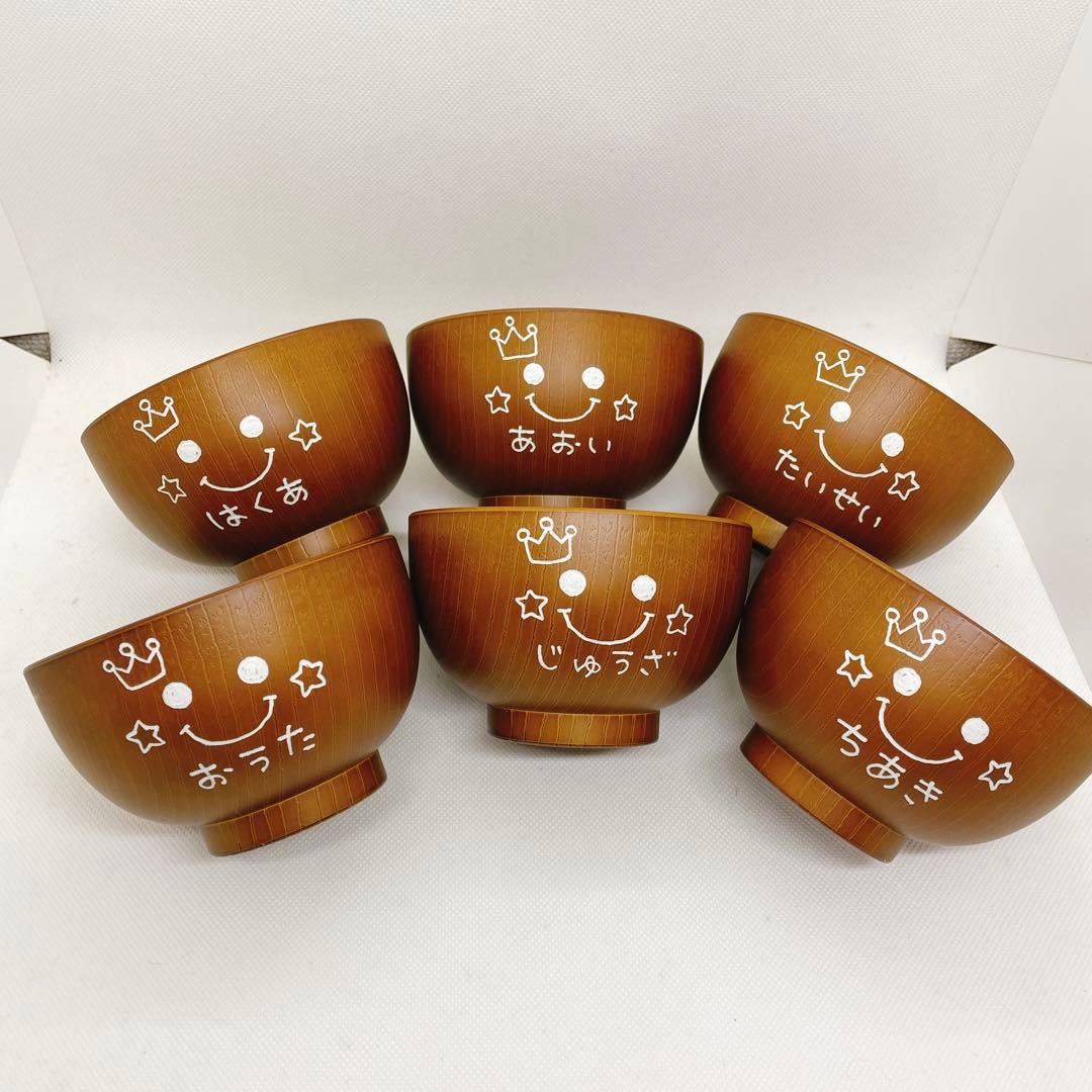 完成しました☆お椀50こ、お箸13膳☆購入❌