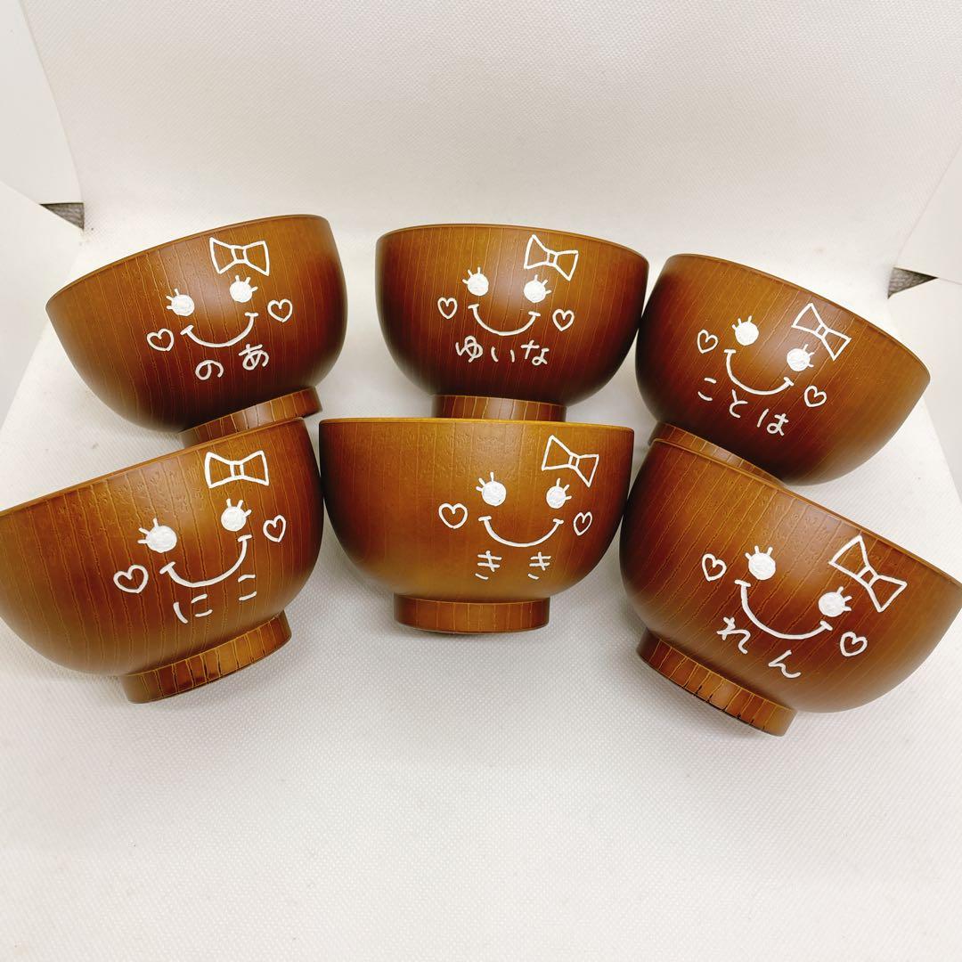 完成しました☆お椀50こ、お箸13膳☆購入❌