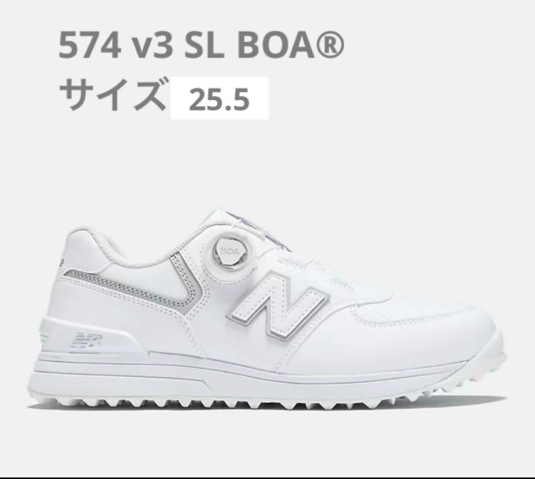 ニューバランスゴルフシューズ574 v3 SL BOA®