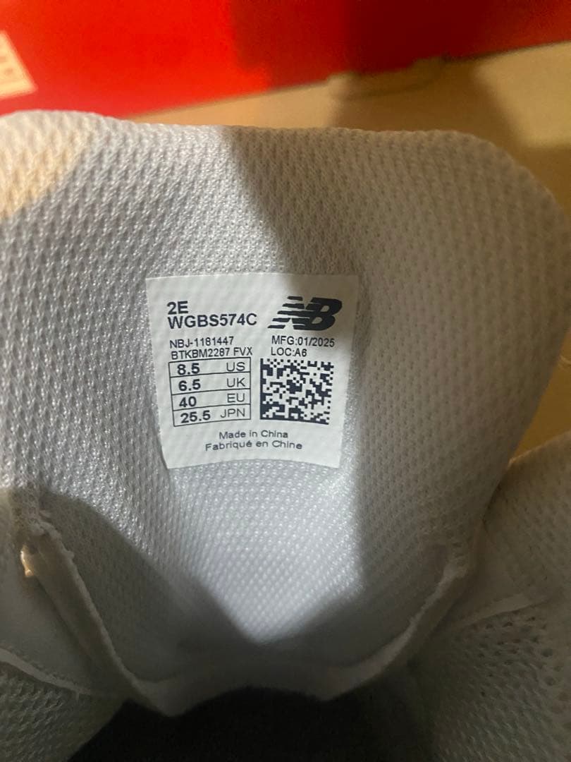 ニューバランスゴルフシューズ574 v3 SL BOA®