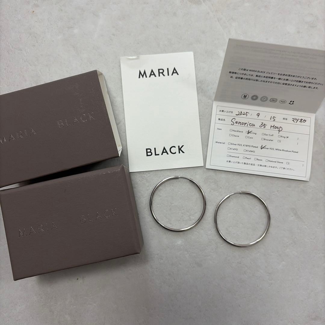 MARIA BLACK Senorita 35 Hoop ピアス