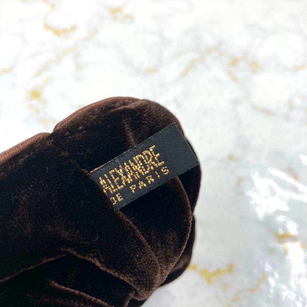 新品未使用❣️ALEXANDRE DE PARIS アレクサンドルドゥパリシュシュ