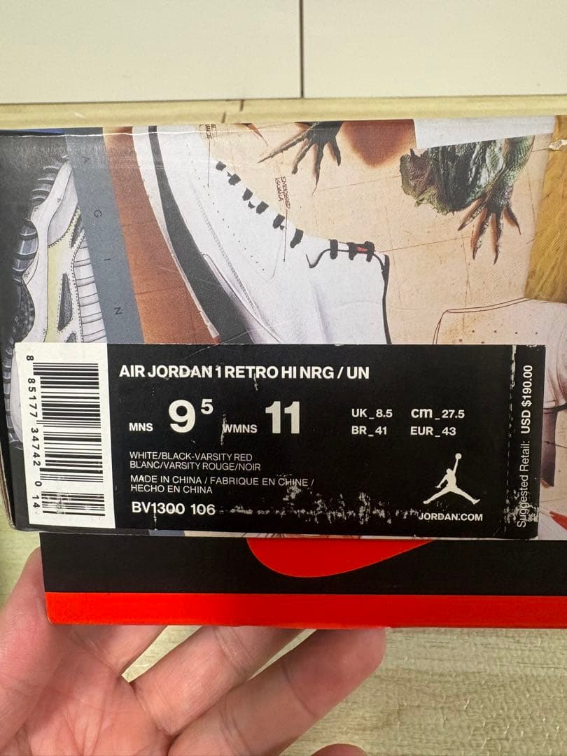 UNION Nike Jordan 1 つま黒 27.5cm 正規品