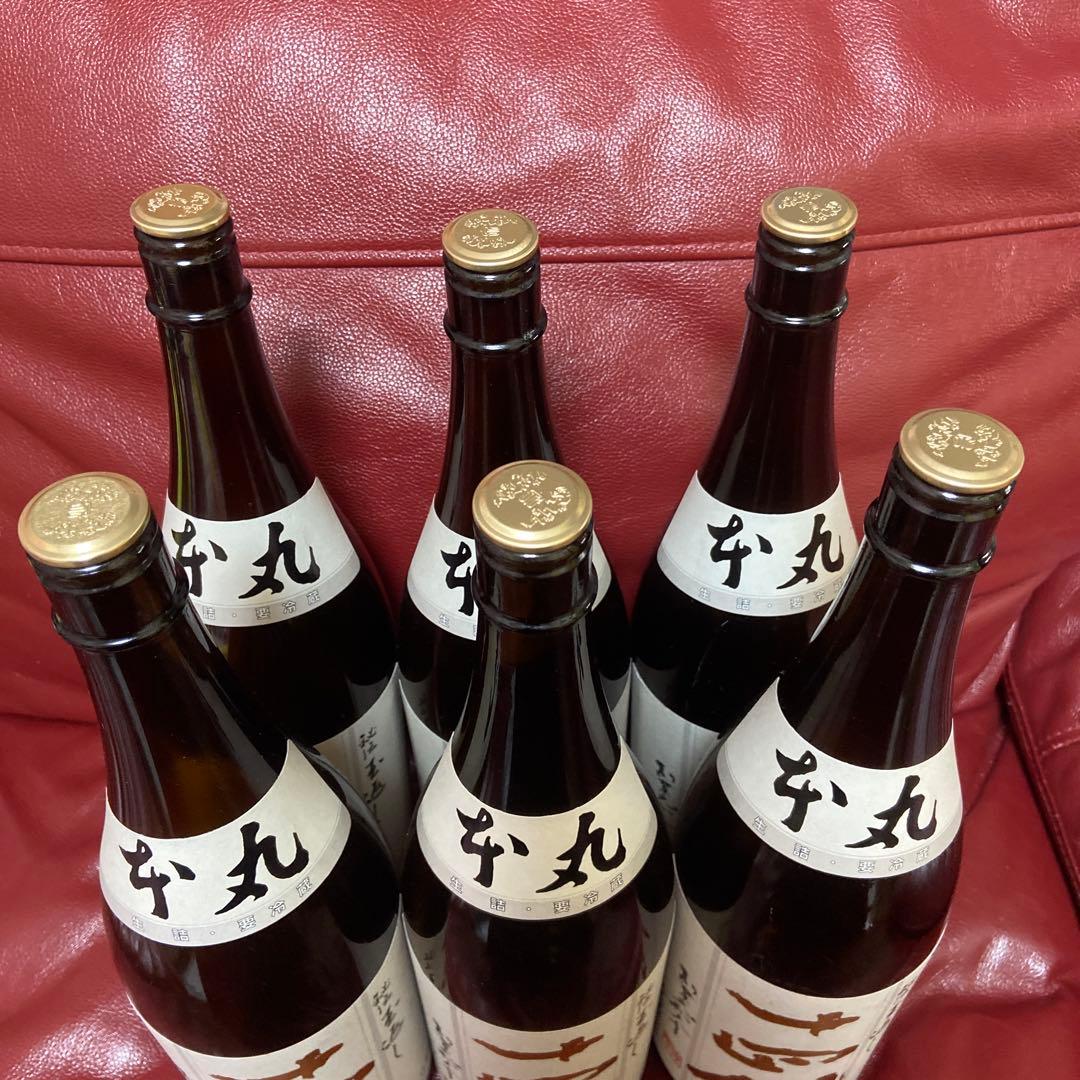 十四代本丸空瓶